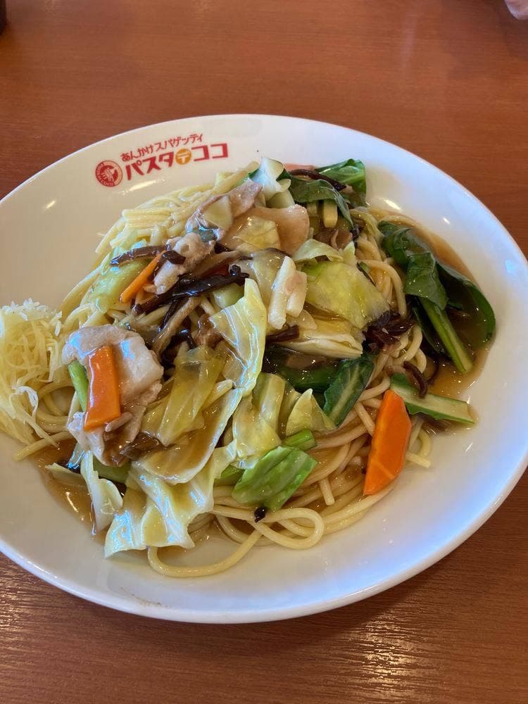 パスタ・デ・ココ 愛知扶桑店