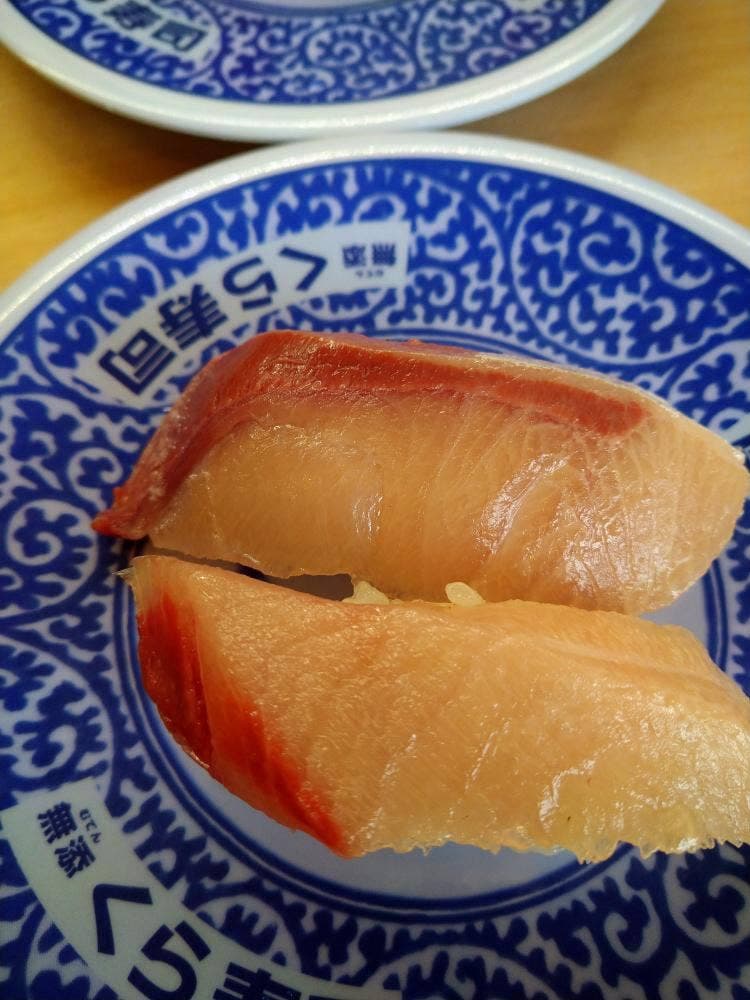 くら寿司 宗像店