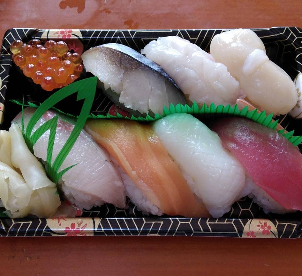 銀のさら 広島中央店