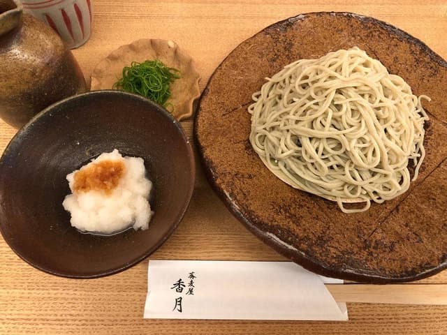 蕎麦屋 香月 - サブ画像1