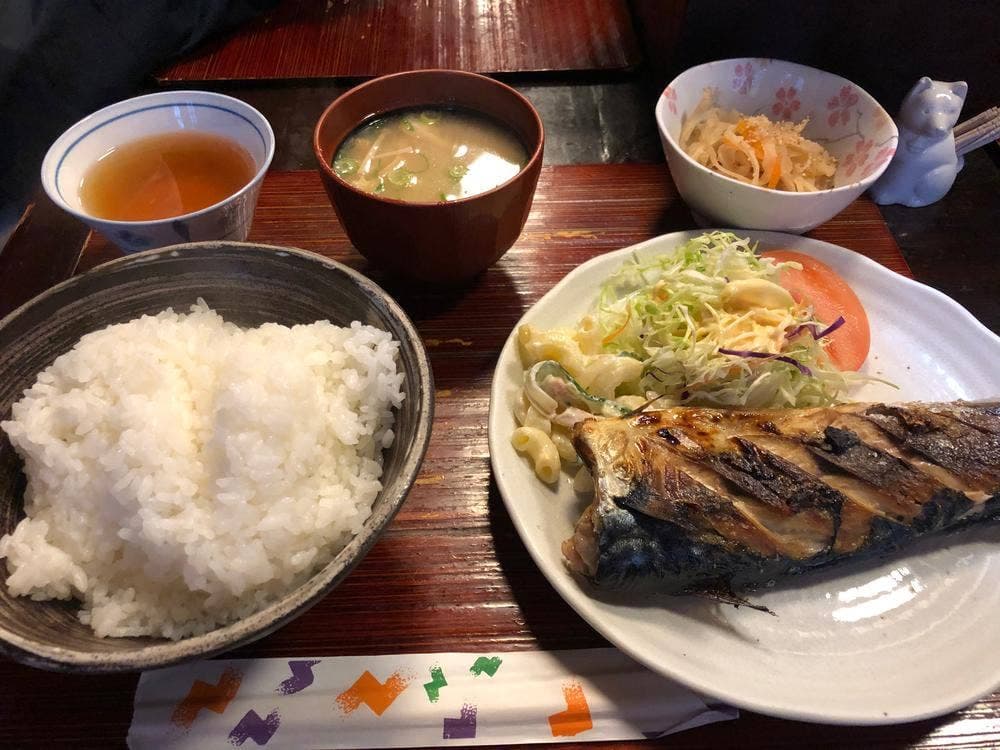 いわね