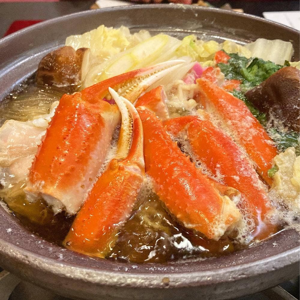 風雅の宿 長生館
