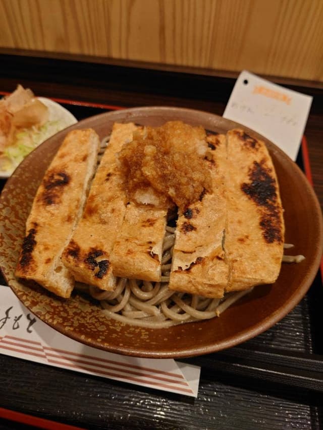 どうぐや - サブ画像1