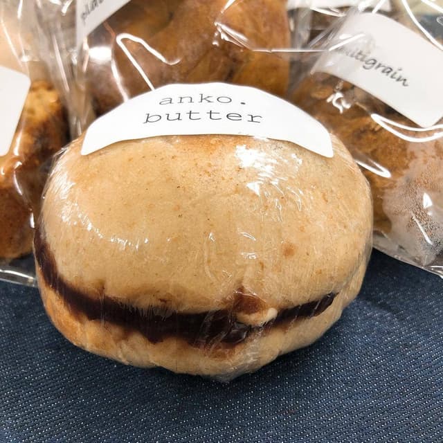 Yamatoyabake. - サブ画像3