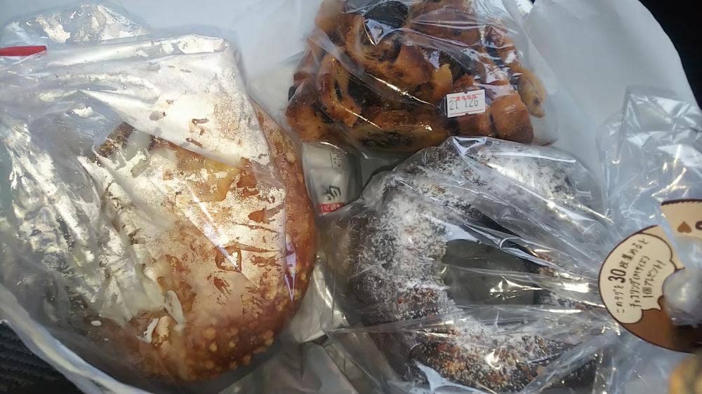 ANTIQUE micael 御在所サービスエリア