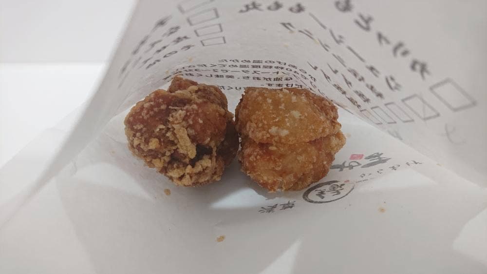 からあげ 縁 プレ葉ウォーク店