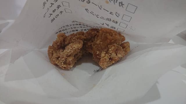 からあげ 縁 プレ葉ウォーク店 - サブ画像1