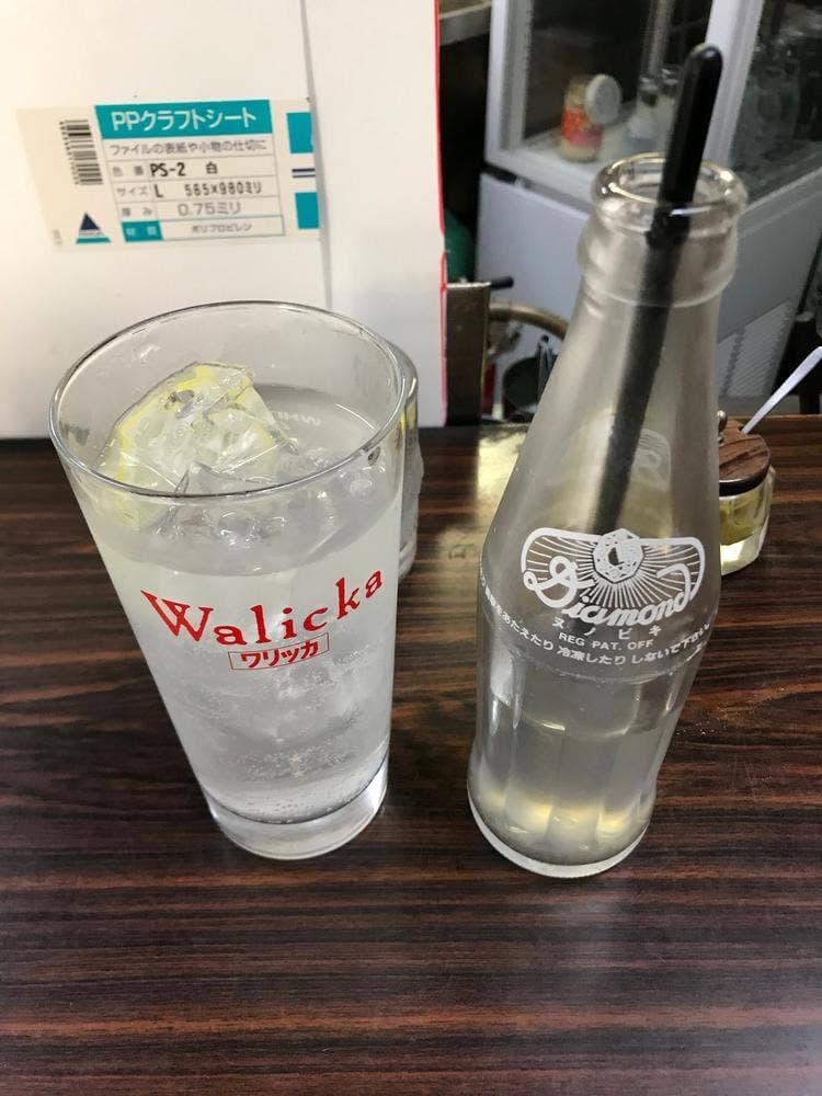 美作酒店
