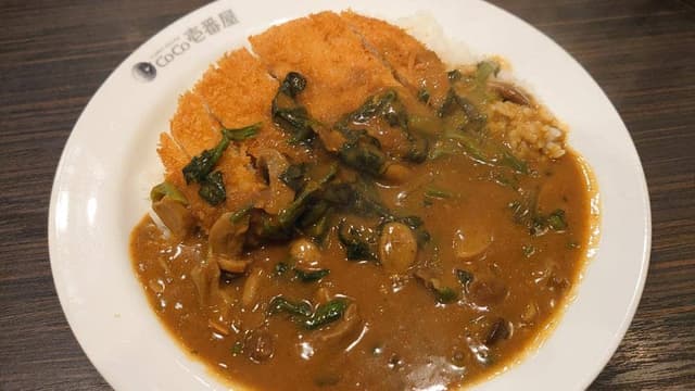 カレーハウスCoCo壱番屋 袖ケ浦福王台店 - サブ画像1