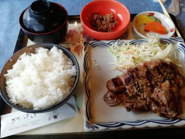 エルチョロ - サブ画像1