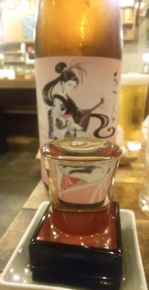 居酒屋 三太