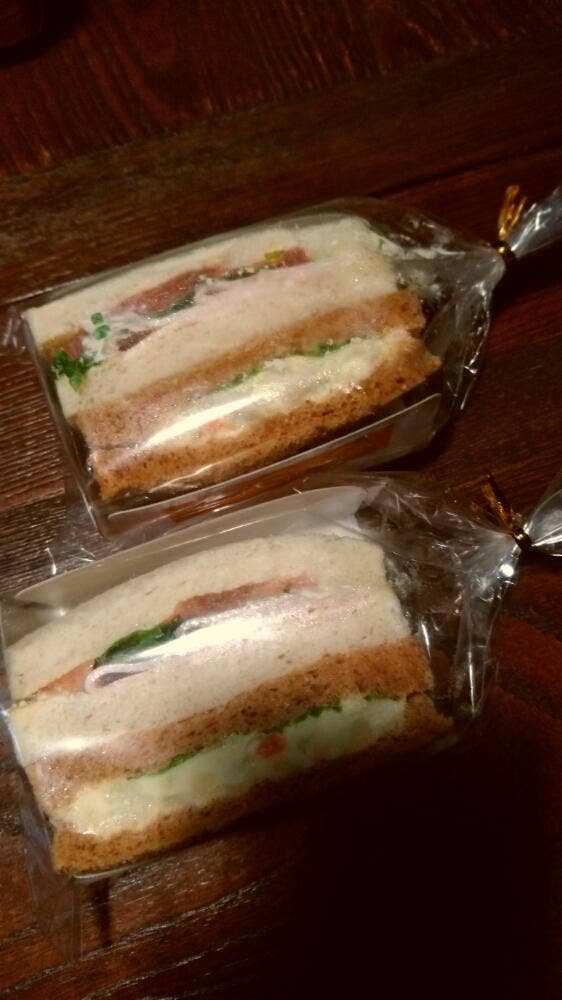 サンジェルマン アリオ橋本店 - サブ画像1