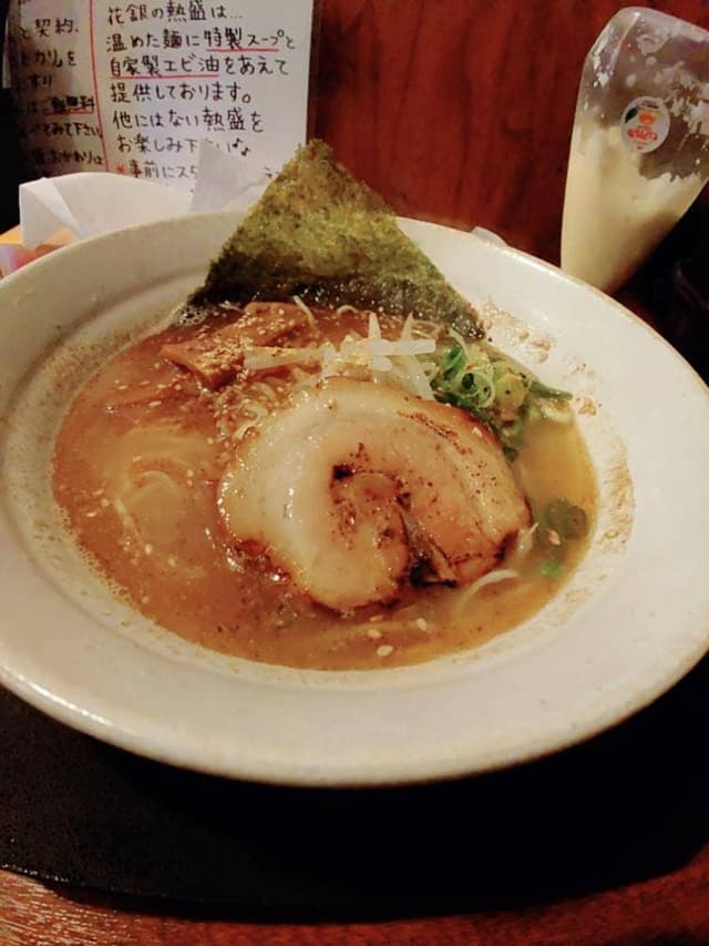 らーめん つけ麺 花銀 - サブ画像2