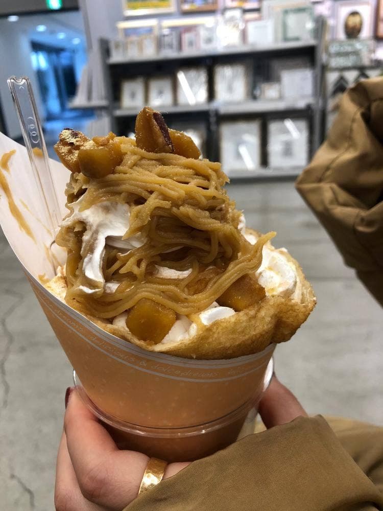 やきいも処 DoCo? 弐番館 やぶ支店