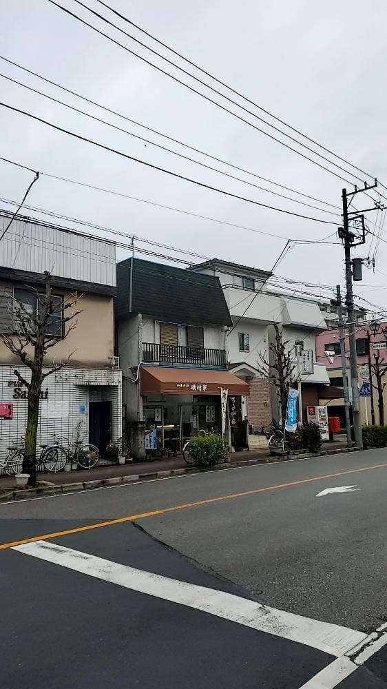 磯崎家