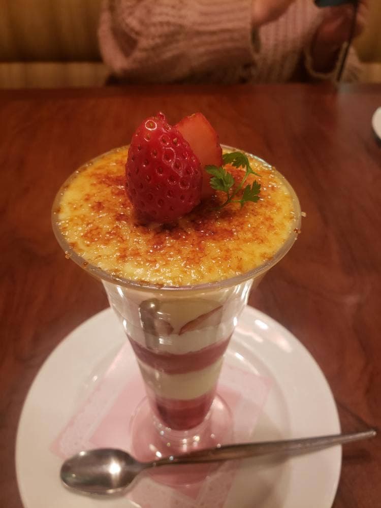 ロイヤルホスト 真鍋新町店0店