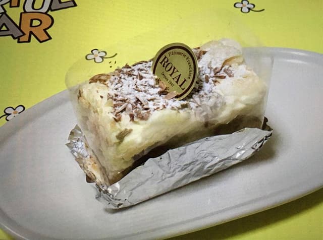 ローヤル - サブ画像2