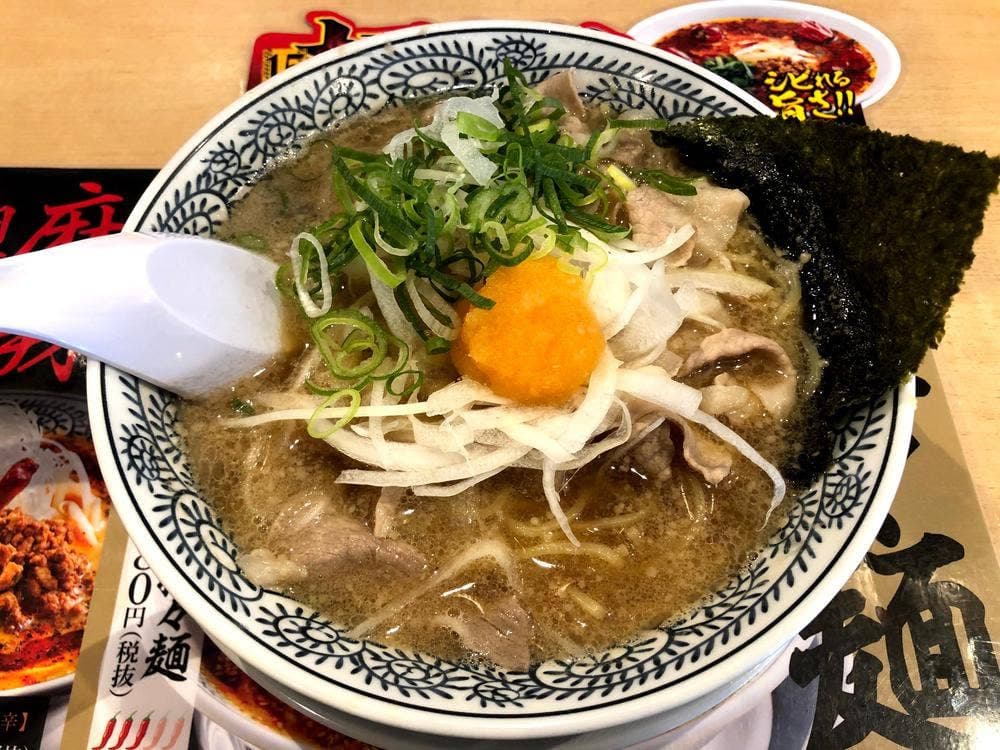 丸源ラーメン 練馬関町店