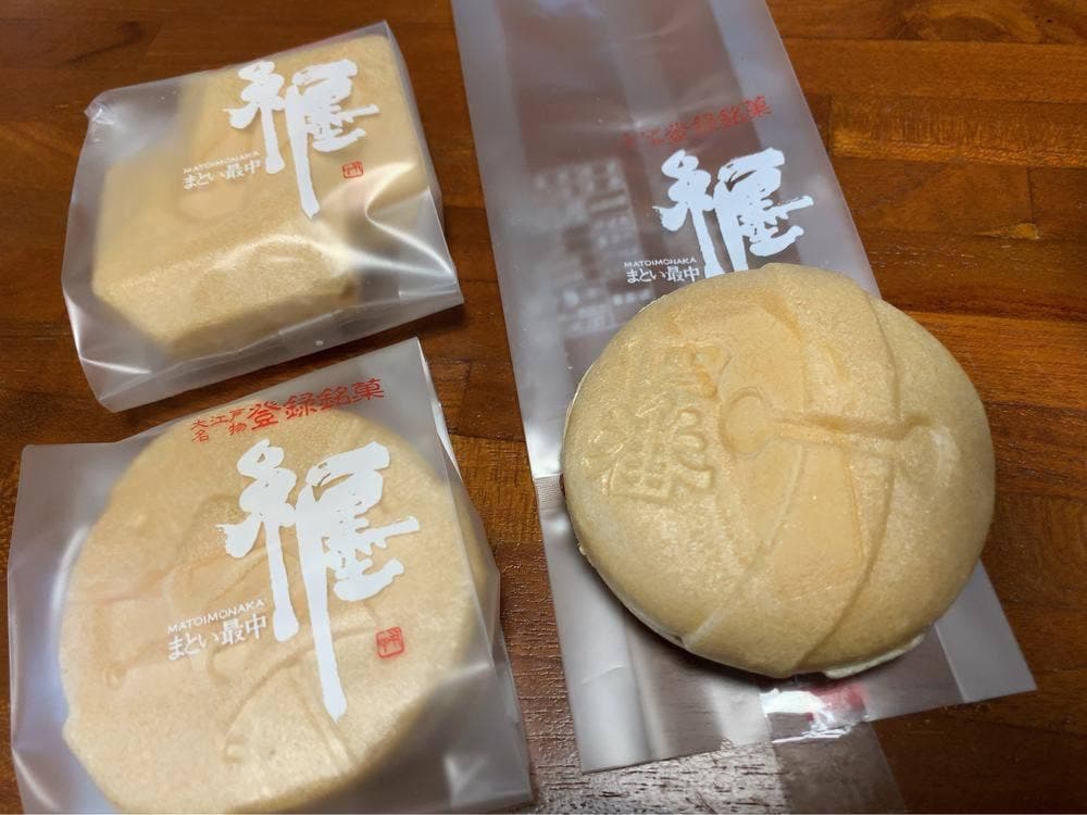 御菓子司 梶野園
