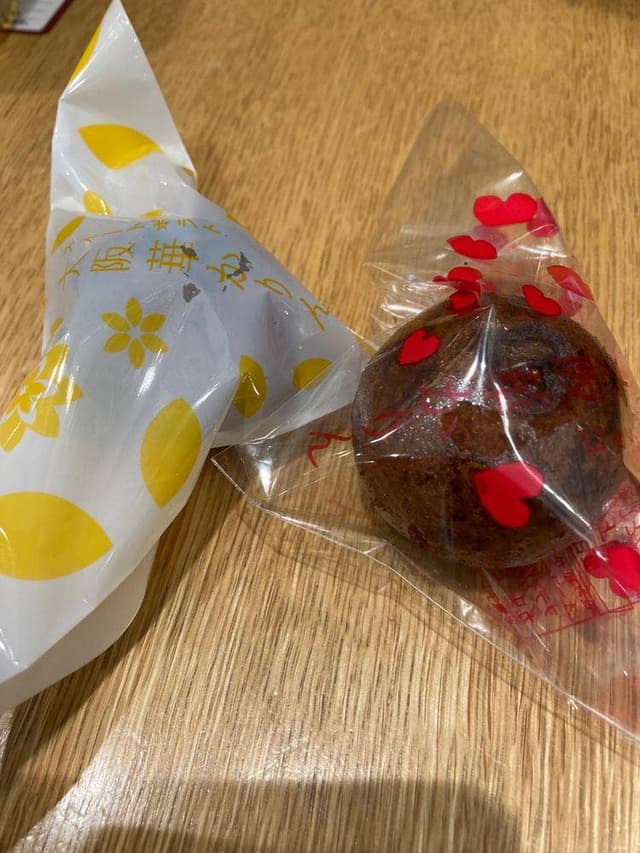 EIKADO 菅原ファクトリー店 - サブ画像1