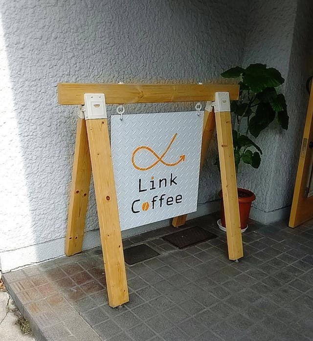Link Coffee - サブ画像3