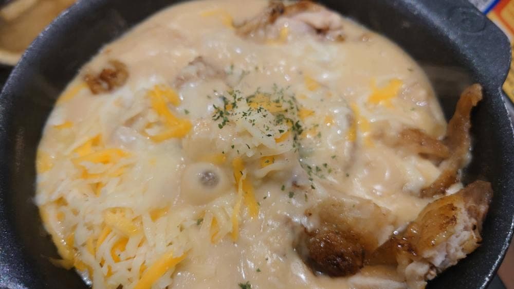 松屋 綾瀬店