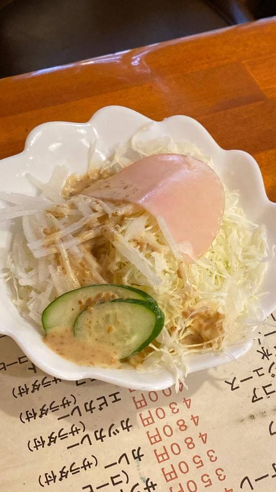 チロル - サブ画像1