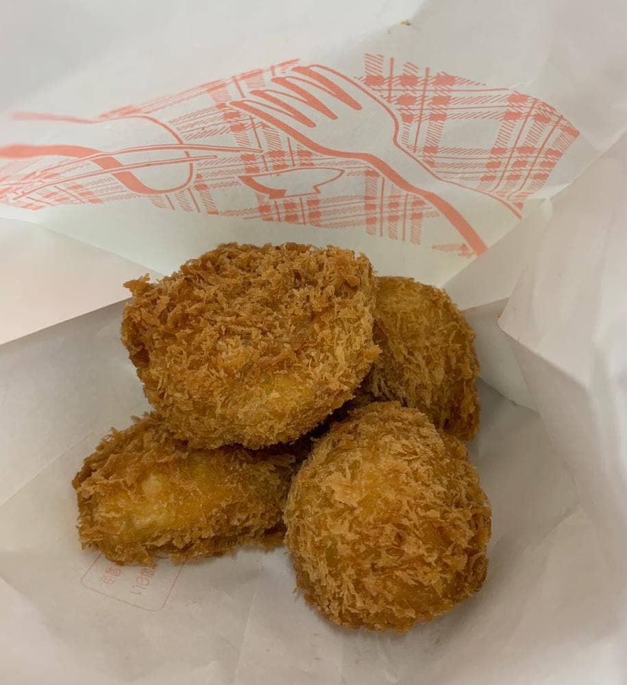 佐藤精肉店