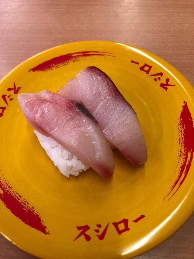 スシロー 東静岡店 - サブ画像1