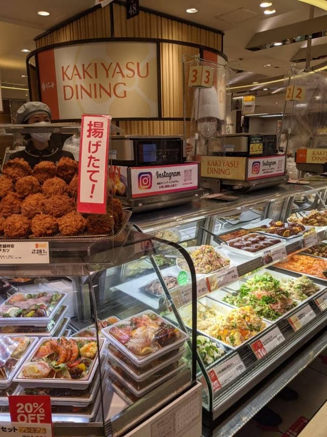 柿安 横浜高島屋店 - サブ画像2