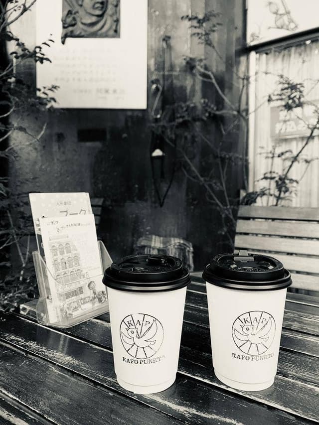 コーヒープンクト - サブ画像1