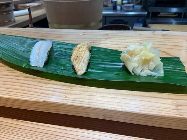 武相草 - サブ画像1