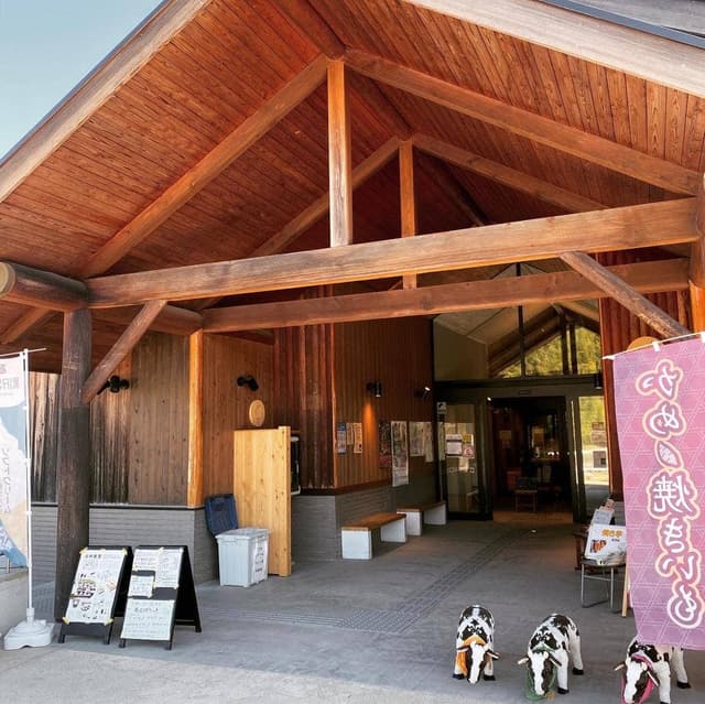 火の食堂 - サブ画像2