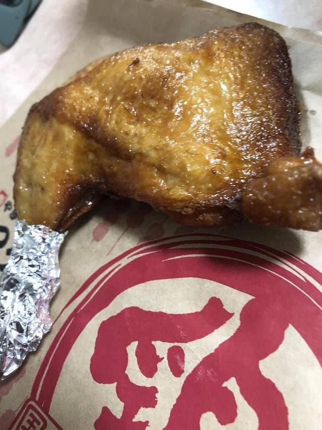 ハマケイ 上大岡店 - サブ画像1