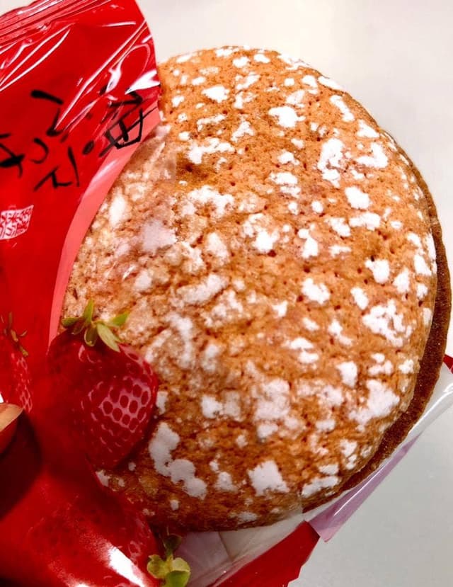 神戸凮月堂 六甲道店 - サブ画像2