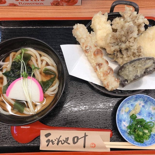 うどんや 叶 - サブ画像2