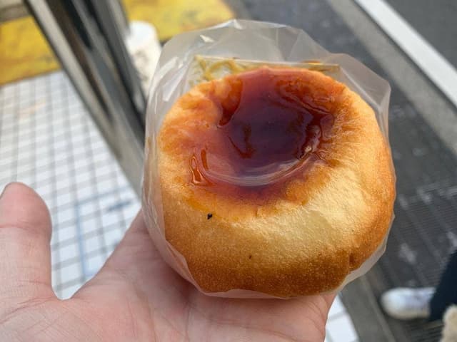 45s'Bakery - サブ画像1