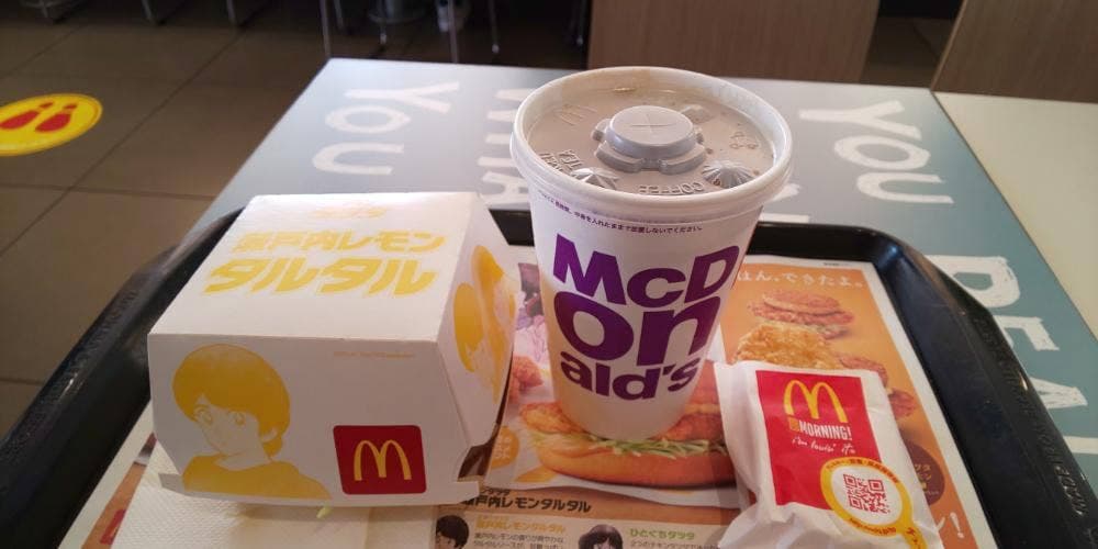 マクドナルド 津島神守店