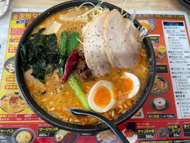 ラーメンとんとん CCZ店 - サブ画像3