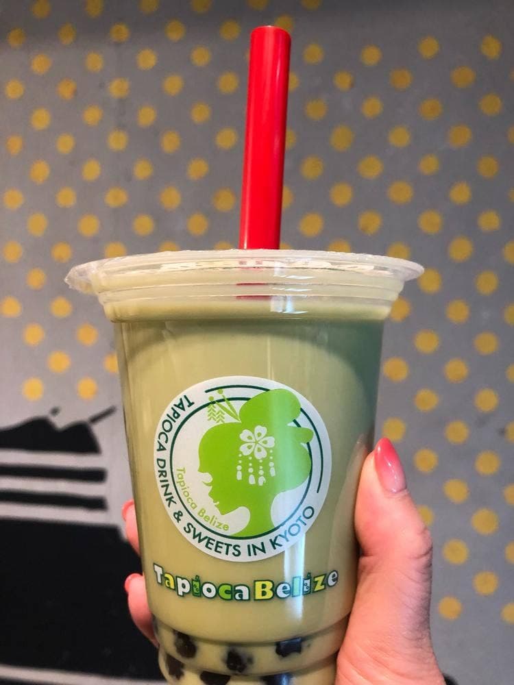 タピオカベリーズ 京都タワーサンド店