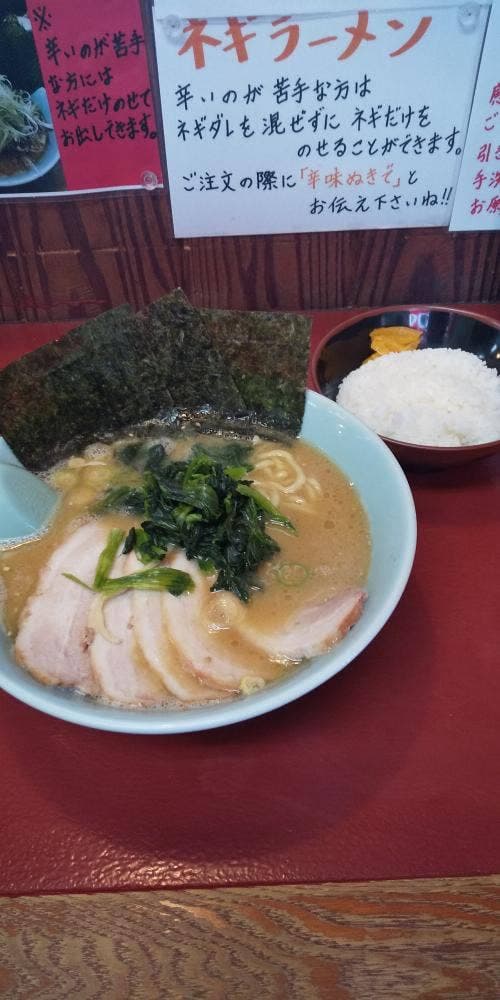 千家開成町店 - サブ画像1
