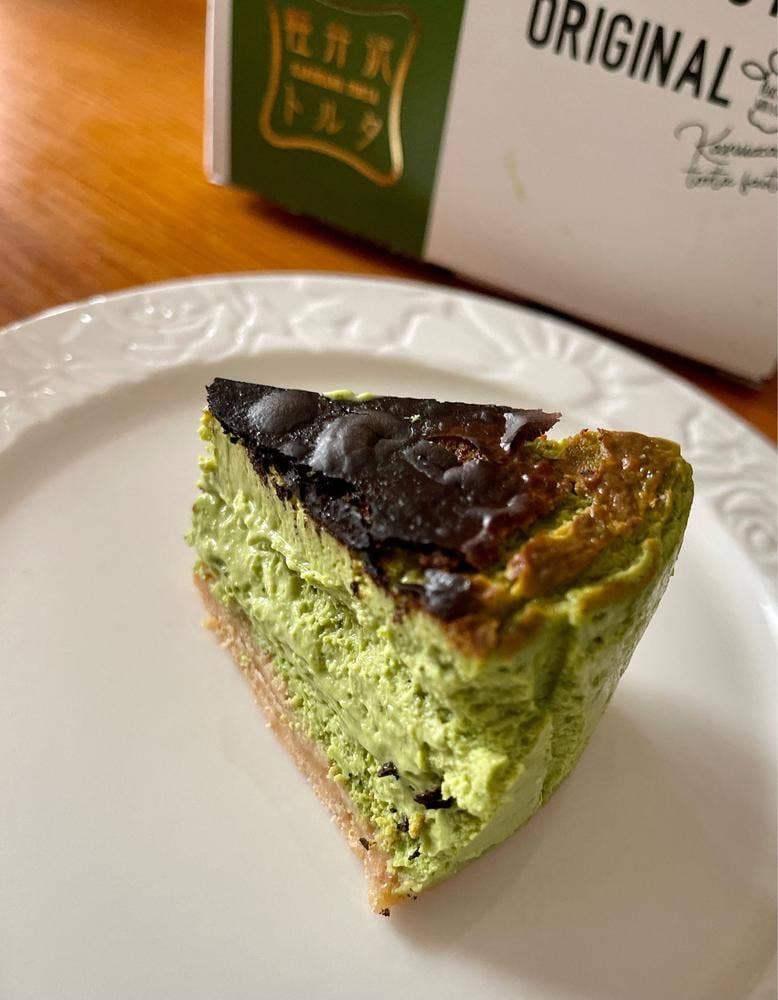 軽井沢トルタ 若里 直売所