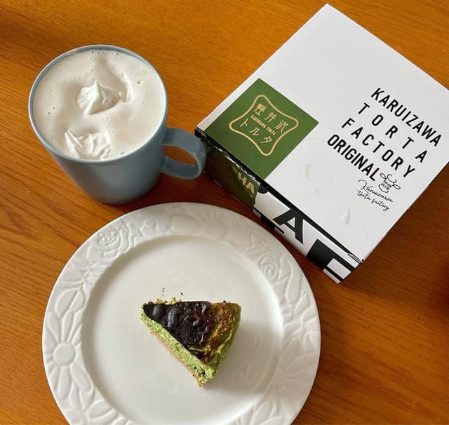 軽井沢トルタ 若里 直売所 - サブ画像3