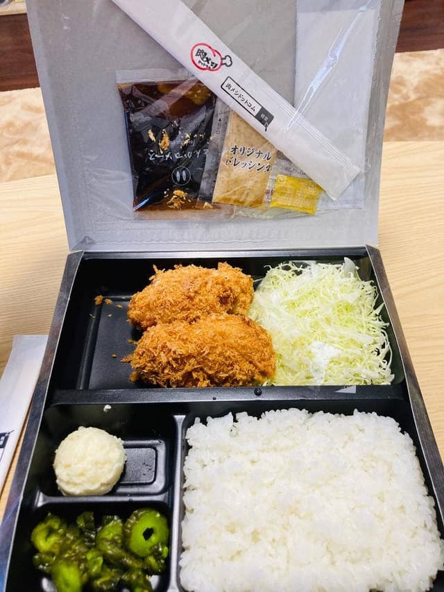 かさねや 大塚店 - サブ画像2
