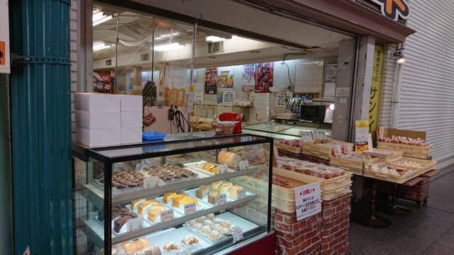 サンイート 松山銀天街店 - サブ画像3