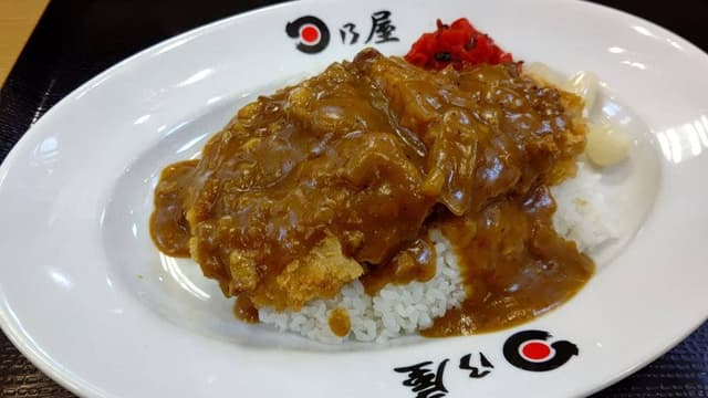 日乃屋カレー 阿佐ヶ谷店 - サブ画像3