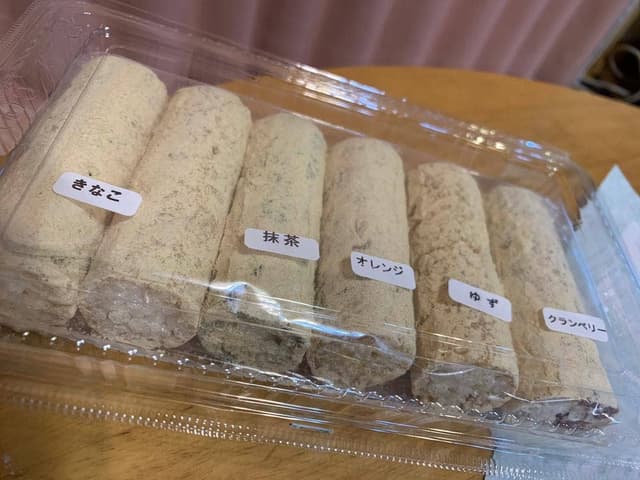 高橋売店 吉見百穴 - サブ画像2