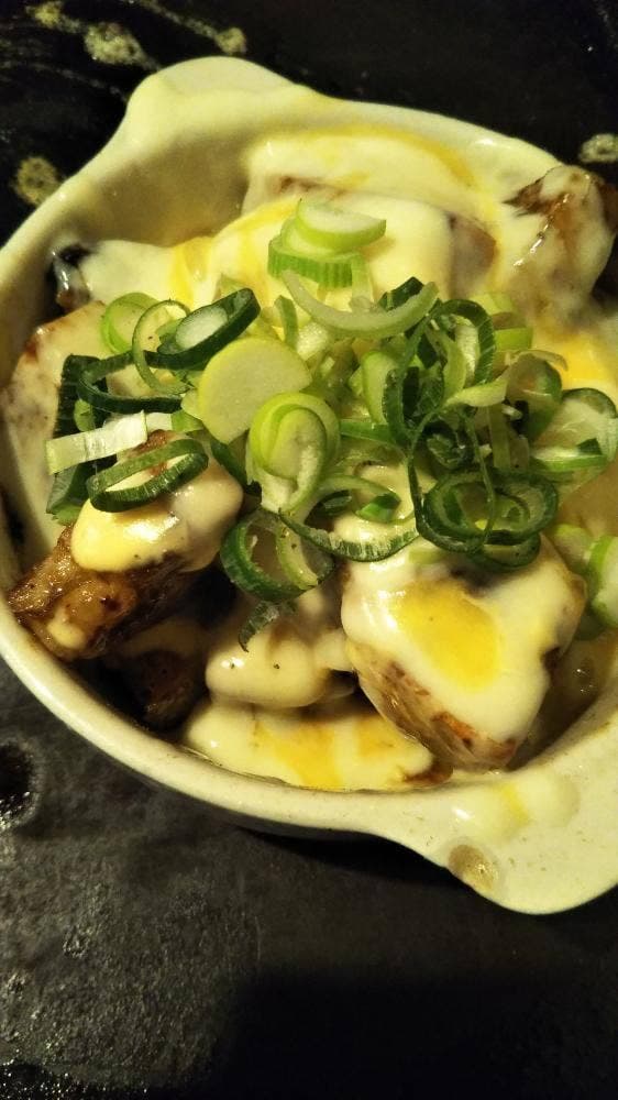 六甲山 - サブ画像2