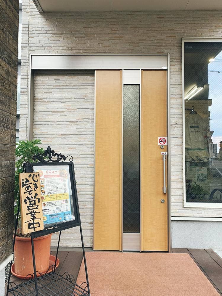 から揚げの慎さん