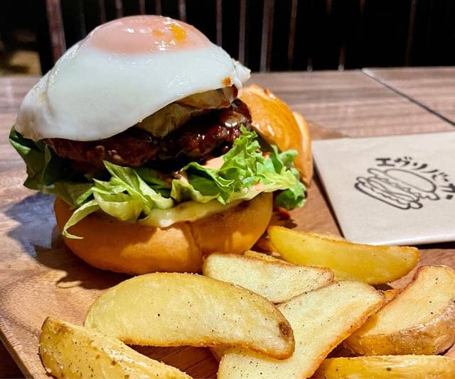 ヒビキバーガー - サブ画像1